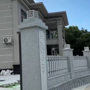 昌都 芝麻白别墅围墙栏杆，私人订制
