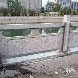 昌都 芙蓉白大花桥梁、河道，石材栏杆、围栏、护栏