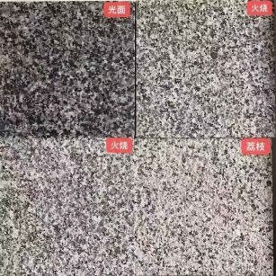 昌都 芝麻黑光面，芝麻黑火烧面，芝麻黑荔枝面