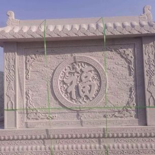 昌都 芝麻白花岗岩屏风，照壁，影壁