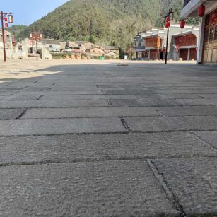 昌都仿古石铺装效果