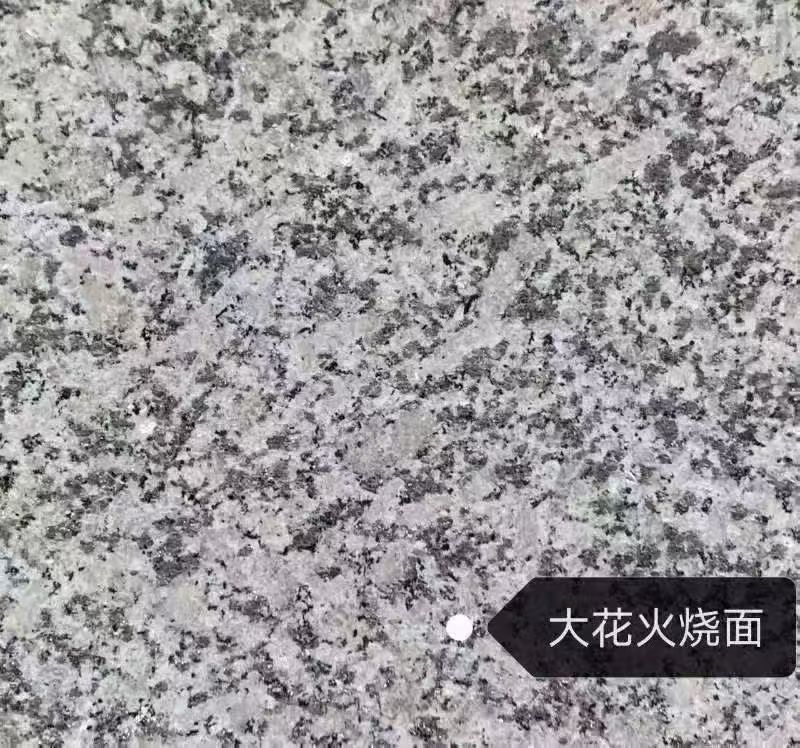 昌都 芙蓉白（芝麻白大花）火烧面