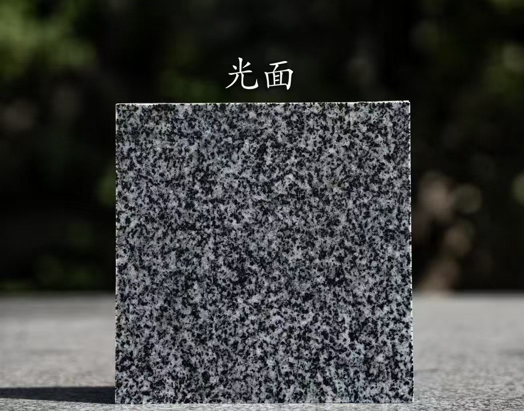 昌都 芝麻黑光面
