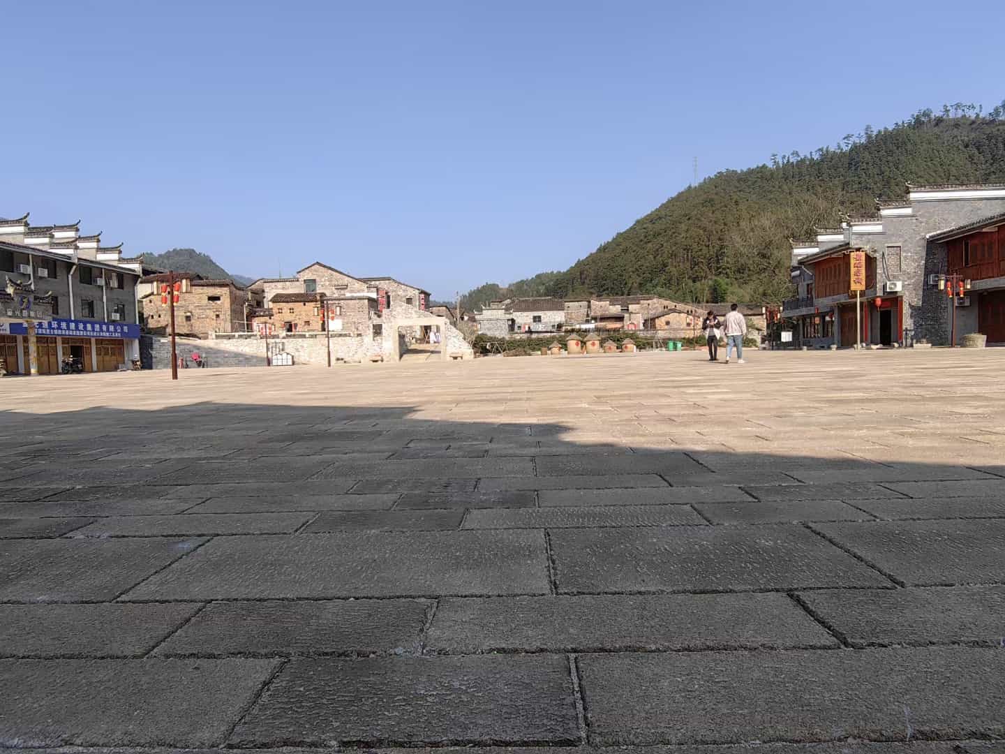 昌都仿古石铺装效果