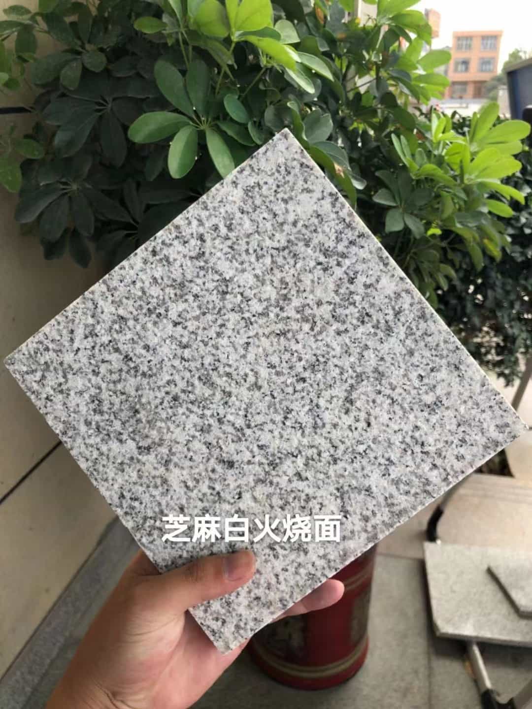 昌都芝麻白火烧面地铺