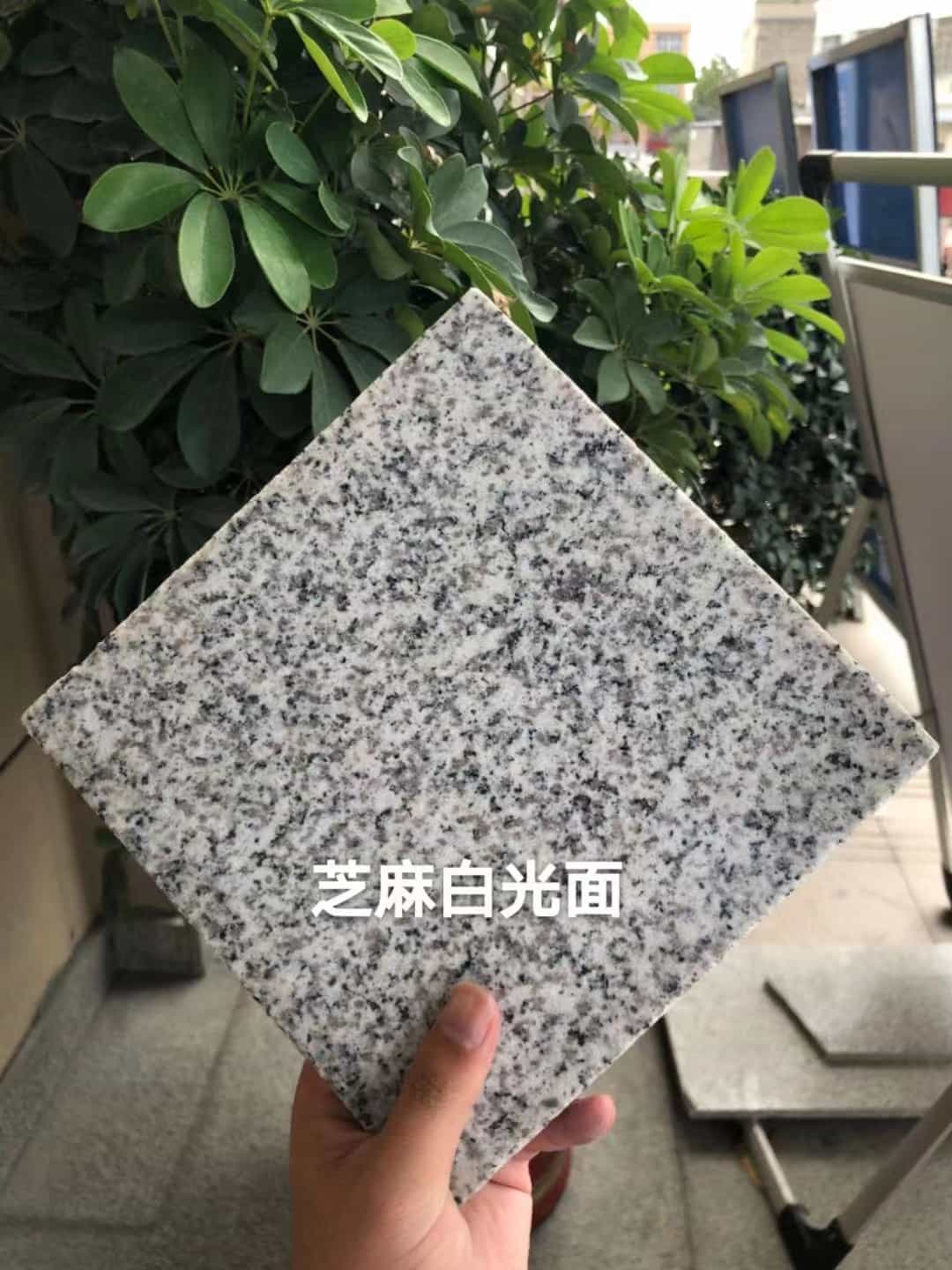 昌都芝麻白石材用途及优势介绍
