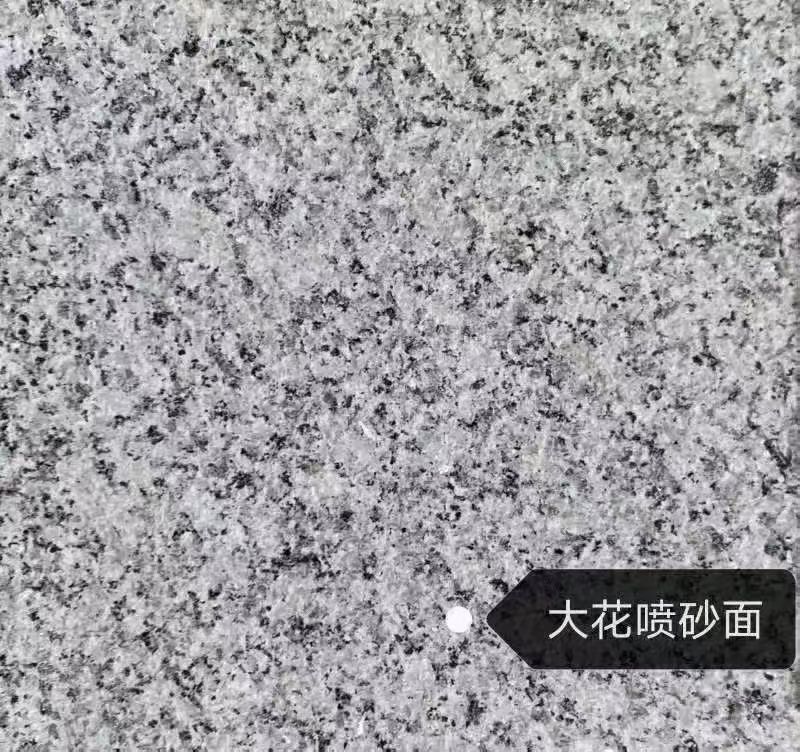 昌都 芙蓉白（芝麻白大花）荔枝面
