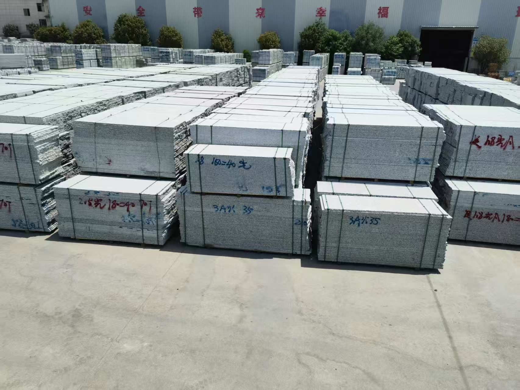 昌都芙蓉白半成品-毛板